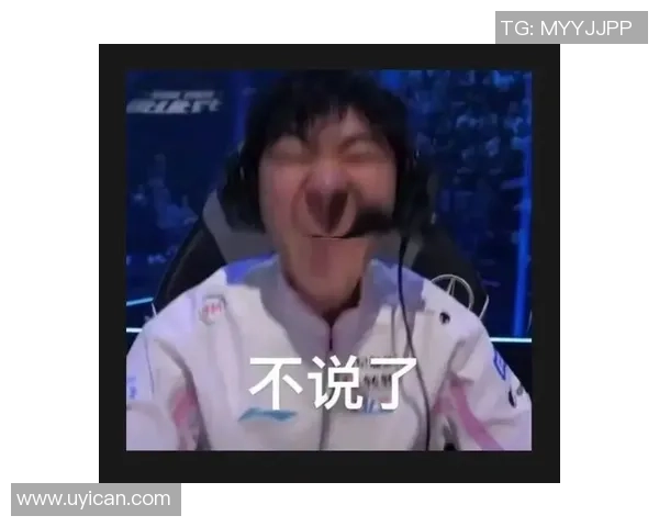 2026DOTA2心理素质排行榜：BLG位居第3名_1