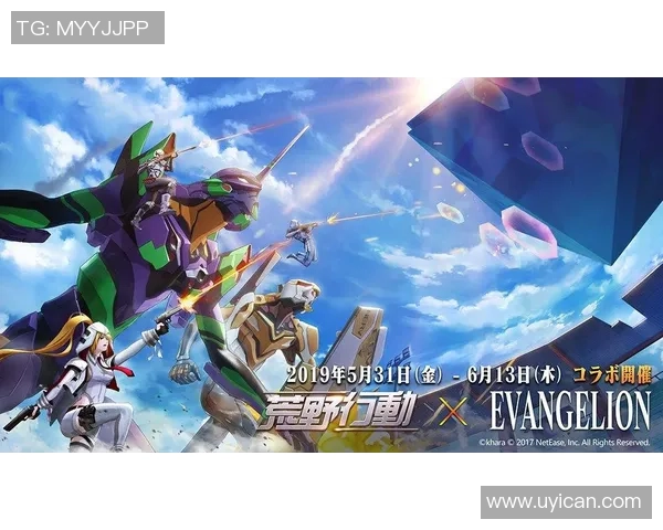 和平精英深度：解密IG的防守