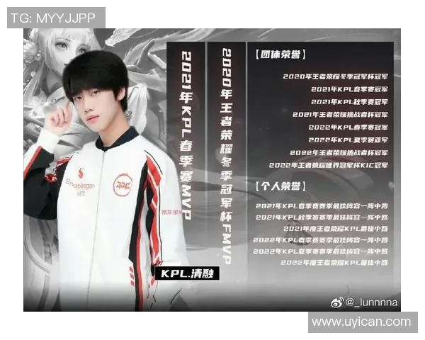 王者荣耀热点：解读JDG的反击