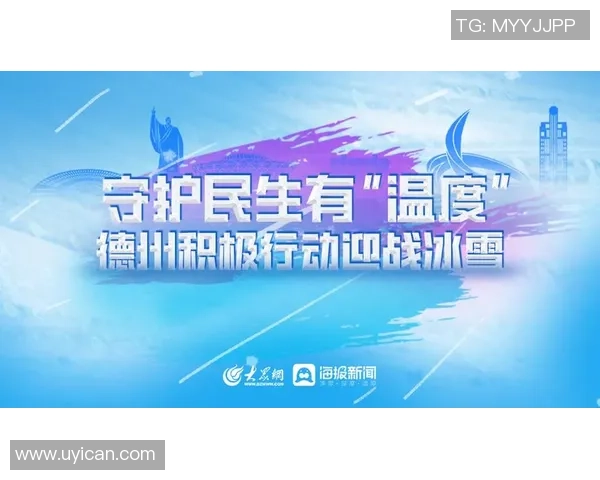 重磅专题：杭州攀岩队的转换革新